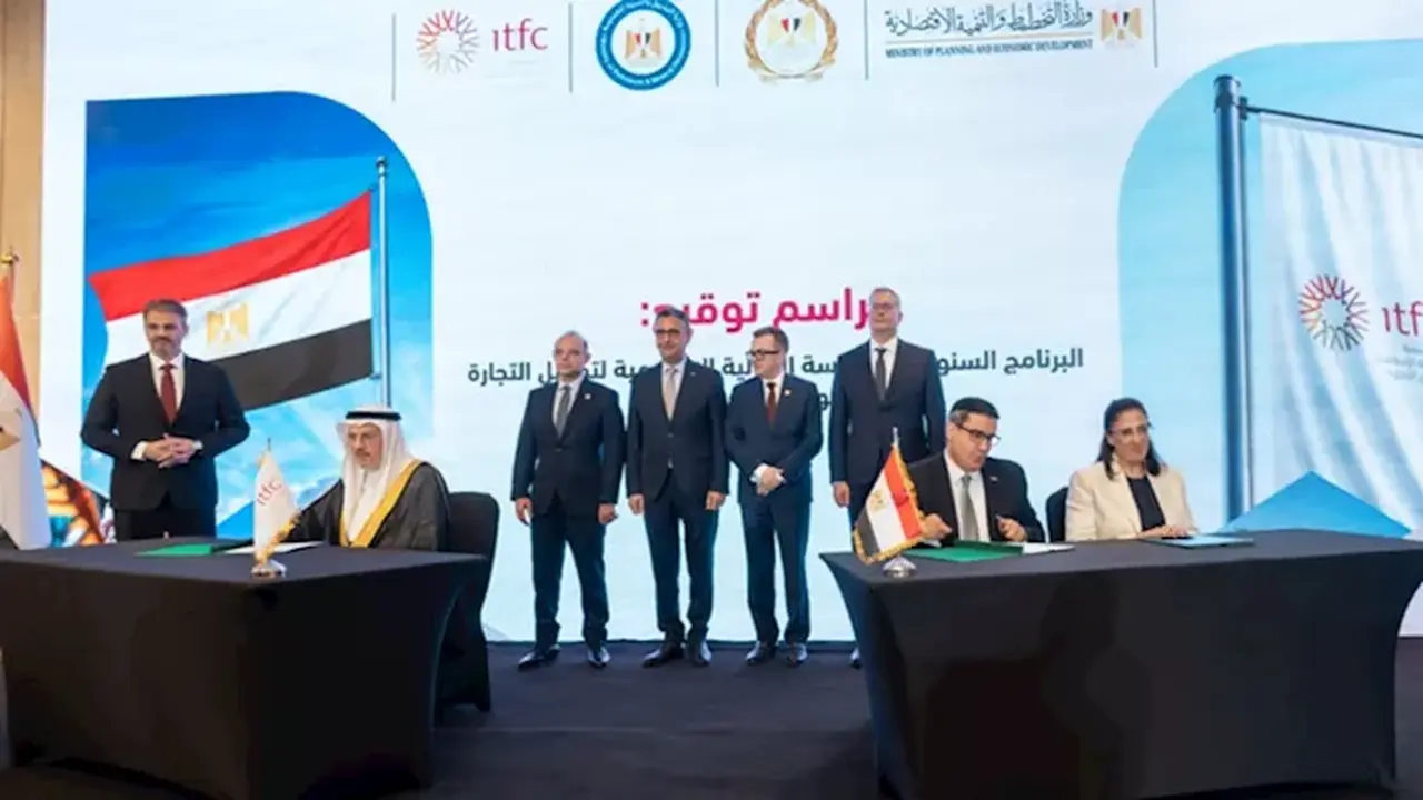 تمويلات جديدة بقيمة 800 مليون دولار لتعزيز السوق المحلي للنفط